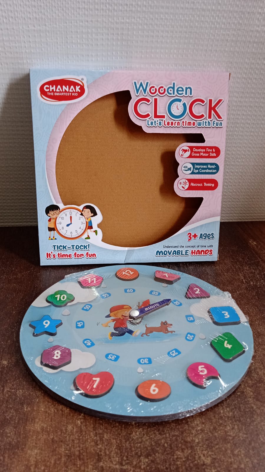 Aditi Wooden Educational Learning Clock Toy with Movable Hands signaturekarts