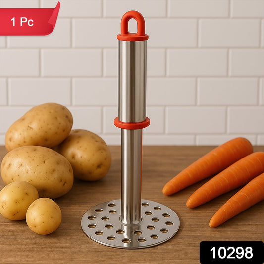 Stainless Steel Potato Masher with Ergonomic Handle (17cm / 1 Pc) signaturekarts