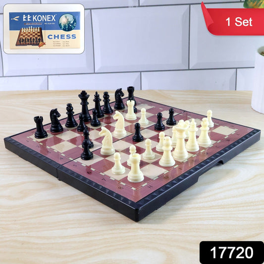 Foldable Magnetic Chess Board Game Set (24 x 24 Cm) signaturekarts