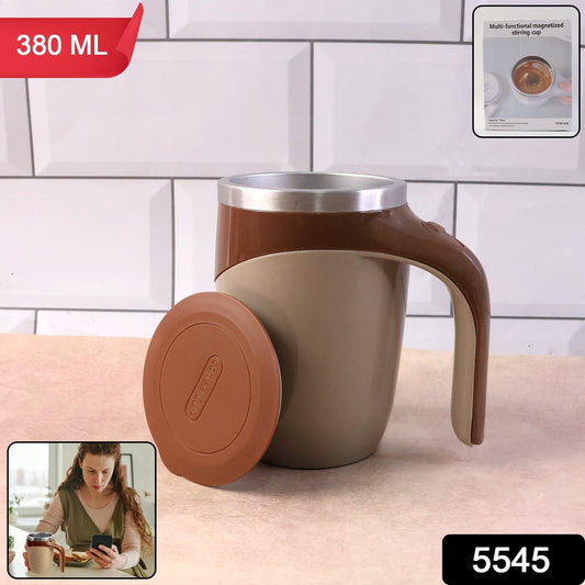 Stirring Coffee Mug | Magnetic Stirring Coffee Cup | Stainless Steel Mug for Milk | Travel Mixing Cup | Self Stirring Coffee Mug, Suitable for Coffee / Milk / Hot Chocolat | Battery Operated ( Battery Not Included) signaturekarts