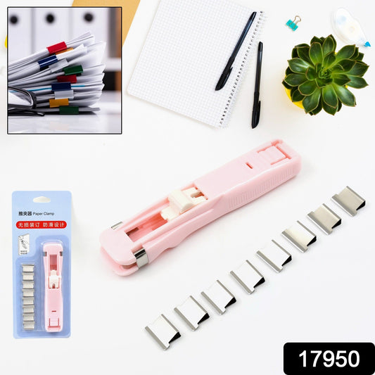 Portable Paper Clamp With 8 Pcs Clip Dispenser Handheld Paper Fast Clam (1 Set) Signaturekarts
