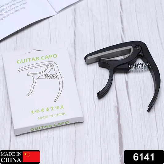 Guitar Capo with Pickup Stand – Soft Capo for Acoustic & Electric Instruments signaturekarts