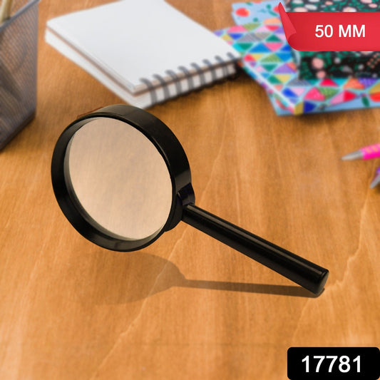 Real Glass Magnifying Lens for Reading, Breakage-Proof (50 mm) signaturekarts