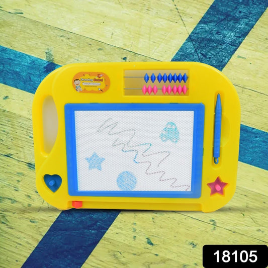Magic Sketch Slate Board for Kids (1 Pc / 31 × 22 Cm) signaturekarts