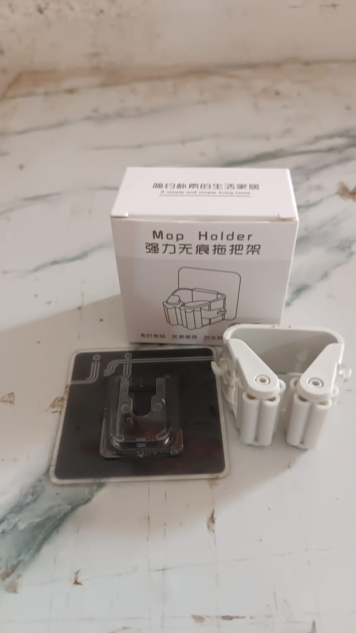 Wall Mounted Mop Broom Hanger Holder (1-Layer) Your Brand