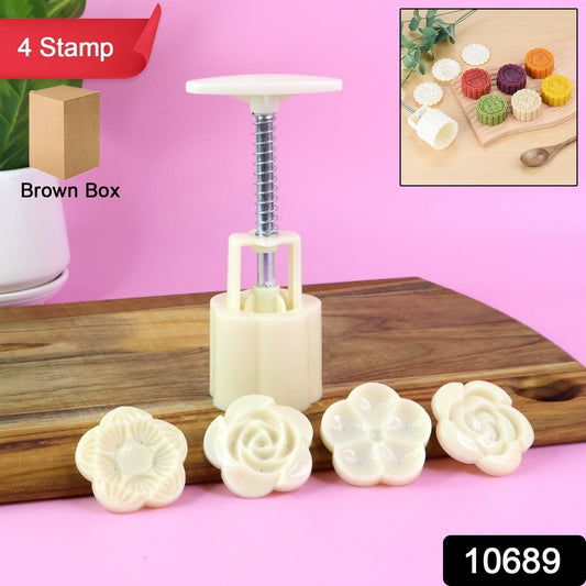 Mooncake Press Mold with 4 Stamps set signaturekarts