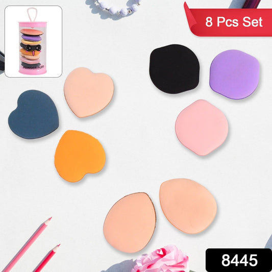 Mini Finger Makeup Powder Puff (Multicolour, 8 Pcs Set) signaturekarts