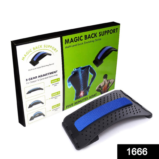 Multi-Level Back Stretcher Posture Corrector Device For Back Pain Relief Signaturekarts