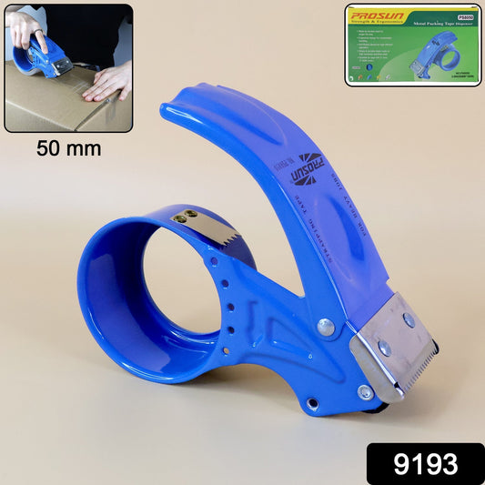 Metal Packing Tape Dispenser Cutter signaturekarts