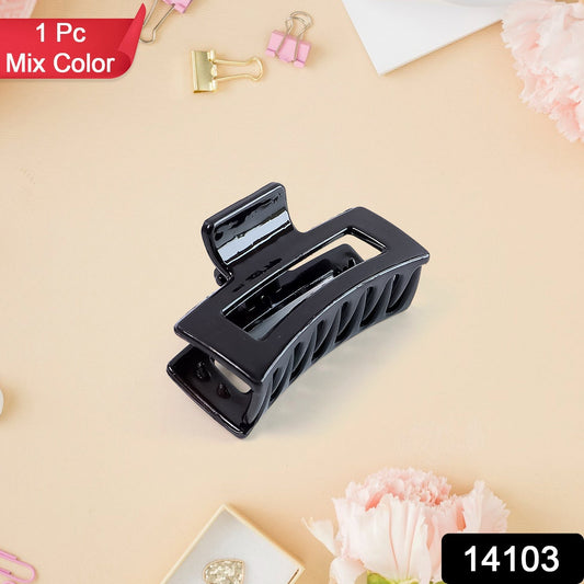 Matte Finish Rectangle Hair Claw Clip Women and Girls – Assorted Color Pack – 1 Pc Signature kart