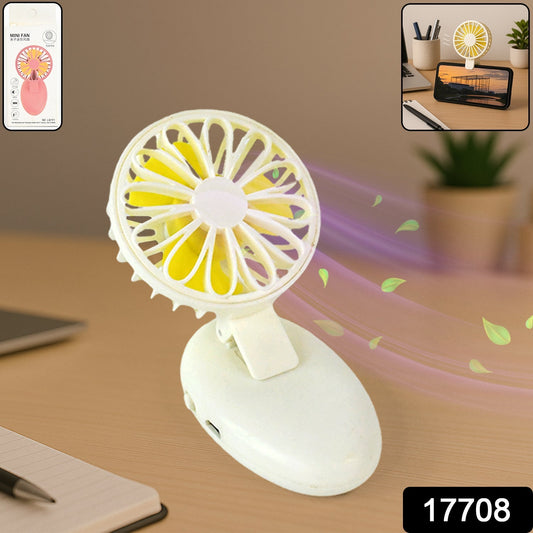 Mini USB Handheld Fan – Portable Rechargeable Mini Fan for Home & Travel signaturekarts