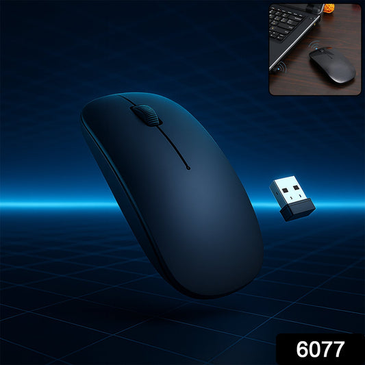 Wireless Mouse Your Brand