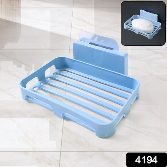 Bathroom & Kitchen Soap Holder: Self-Adhesive ,Sabudani (Plastic Box) signaturekarts