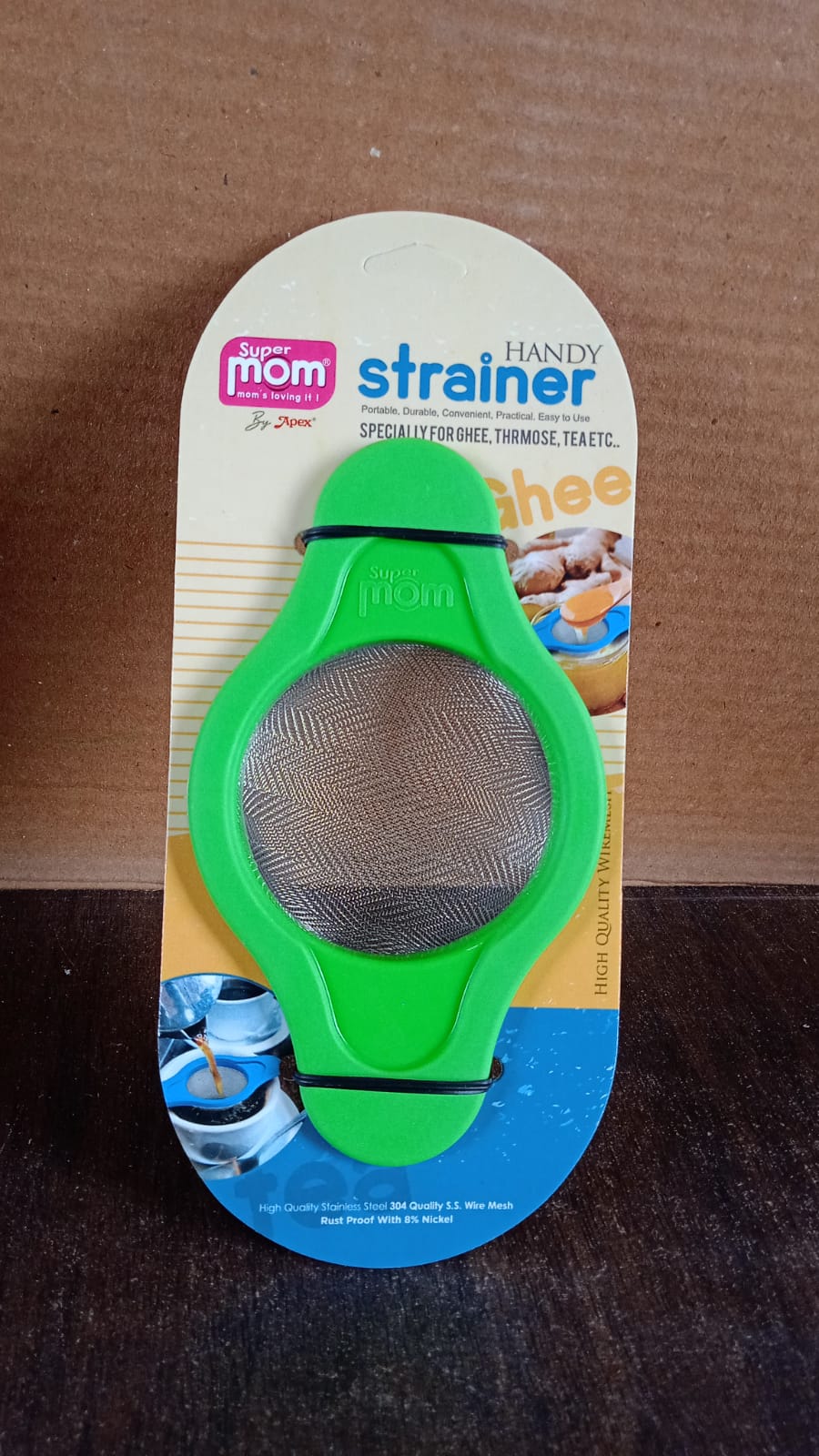 Supermom Stainless Steel Mesh Strainer with Dual Handle Plastic Frame (1 Pc) Signature Kart