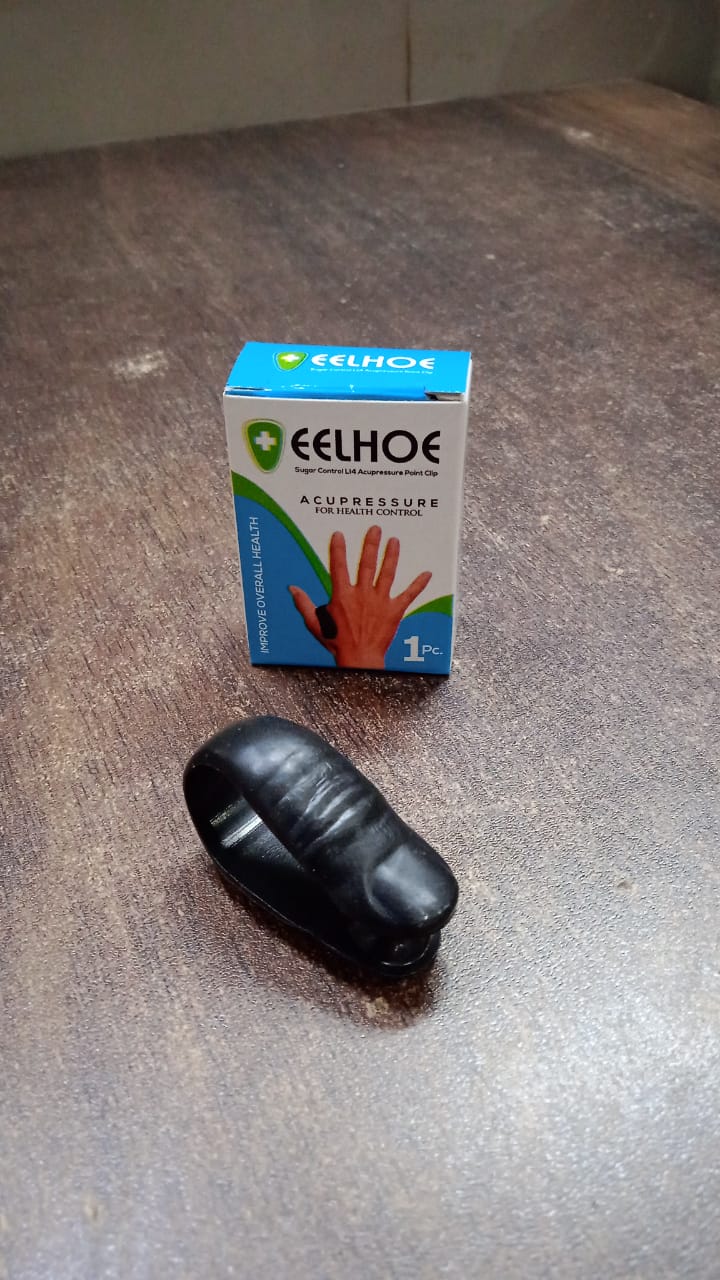 Heavy Duty Plastic Sugar Control LI4 Acupressure Point Clip (1 PC / With Color Box) Signature kart