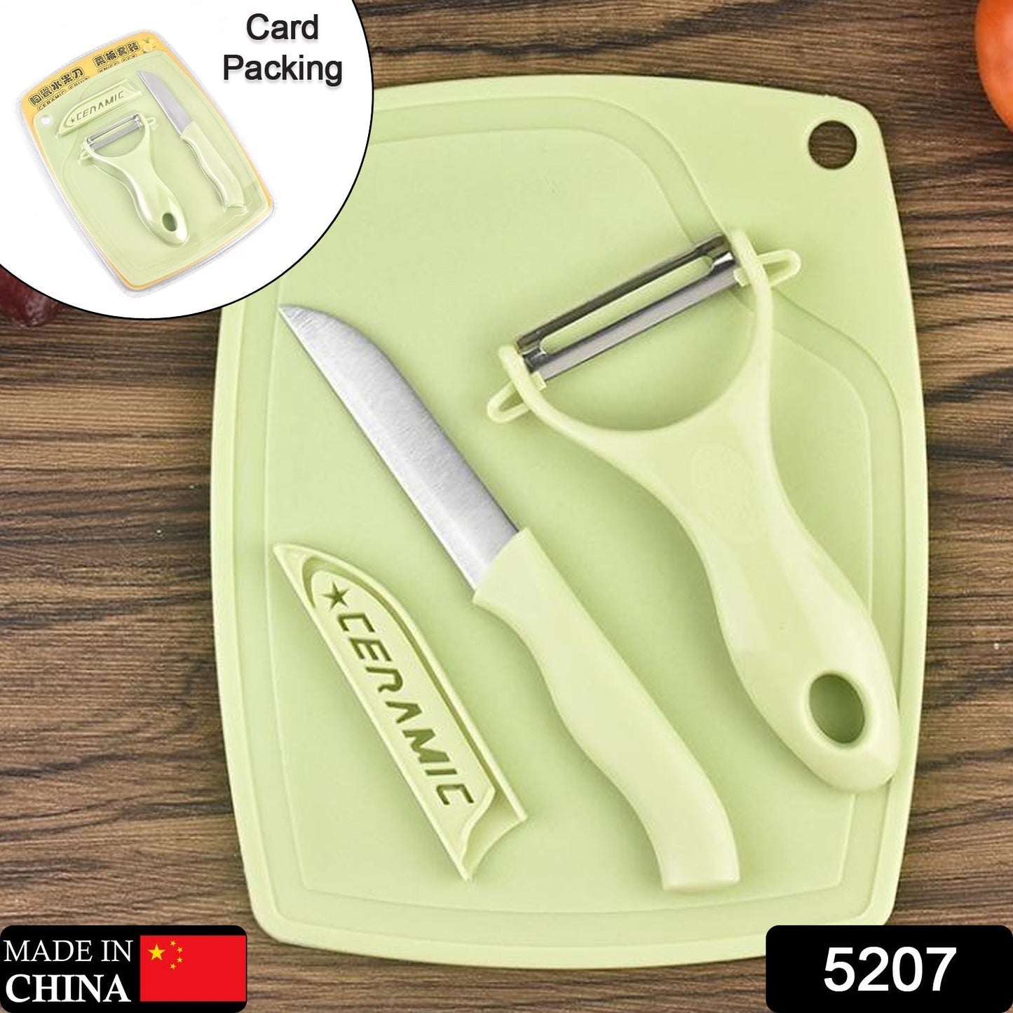Plastic Kitchen Peeler - Green & Classic Stainless Steel 3-Piece Knife Set Combo signaturekarts