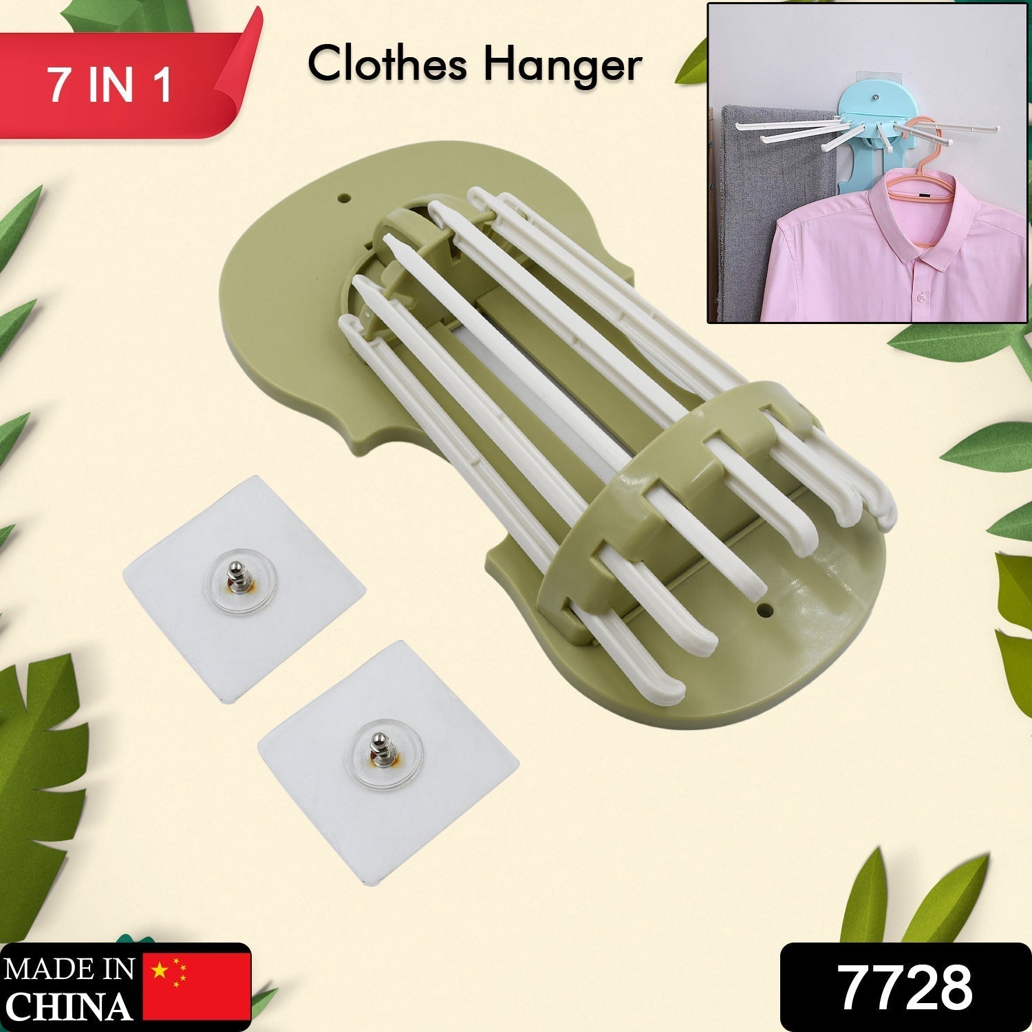 Plastic 7 in 1 Retractable Wall Mounted Pull Out Hanger for Kitchen Bath Signaturekarts