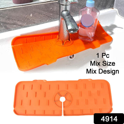 Silicone Faucet Splash Guard Pad Kitchen & Bathroom Sink (1 Pc / Mix Design & Size) Your Brand