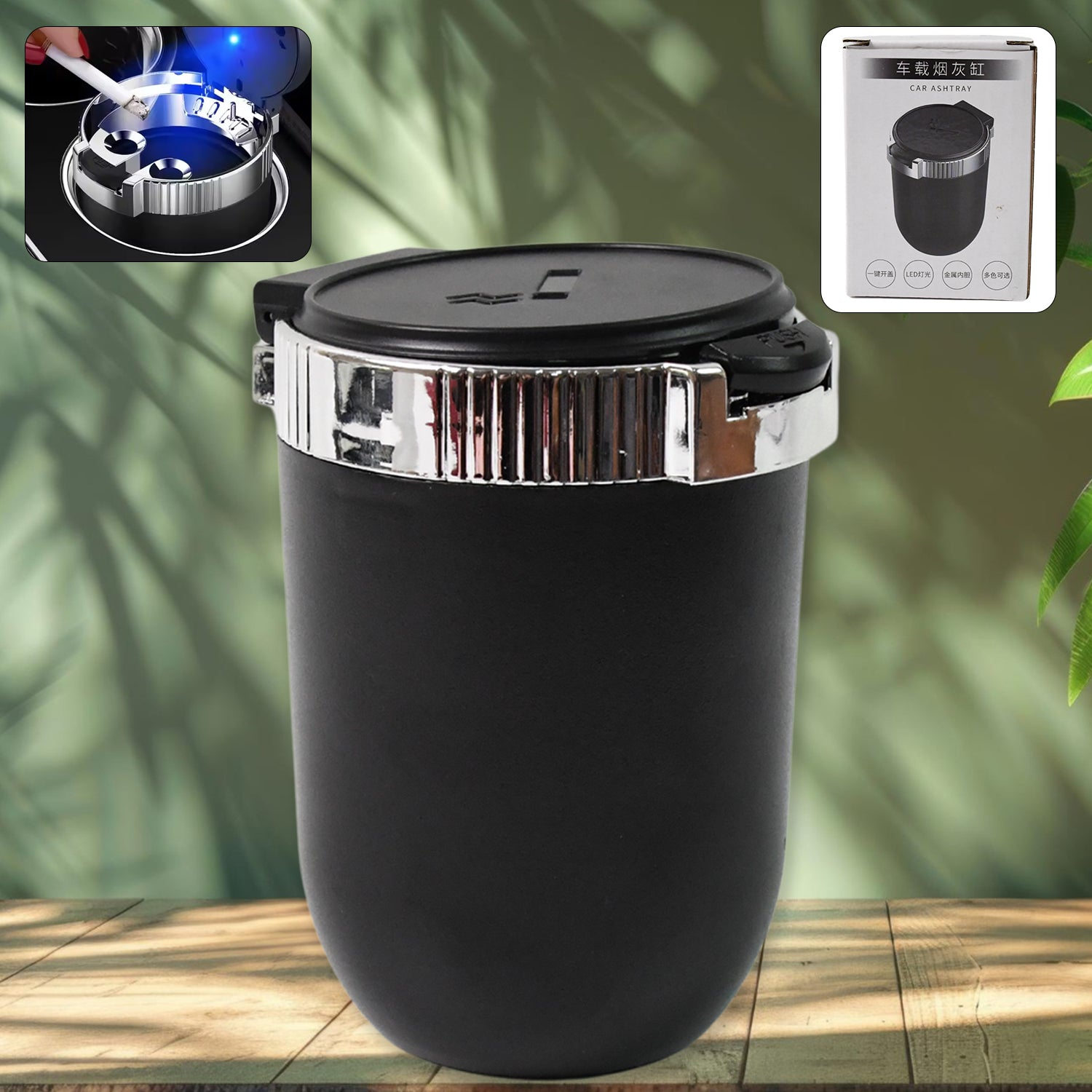 Portable Car Ashtray with Lid and Blue LED Light (1 Pc) Signaturekarts