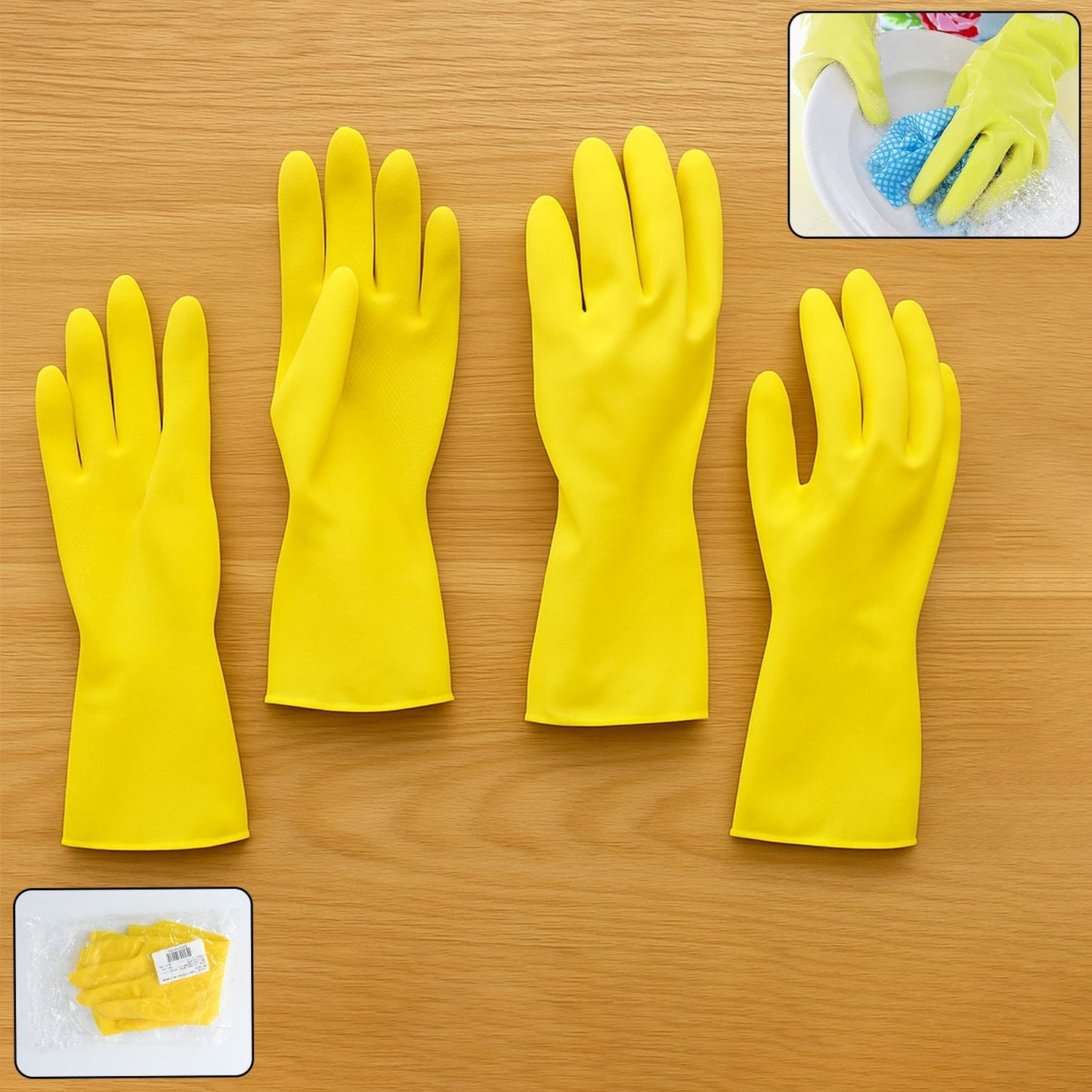 2 pair med yellow gloves For Cleaning Your Brand