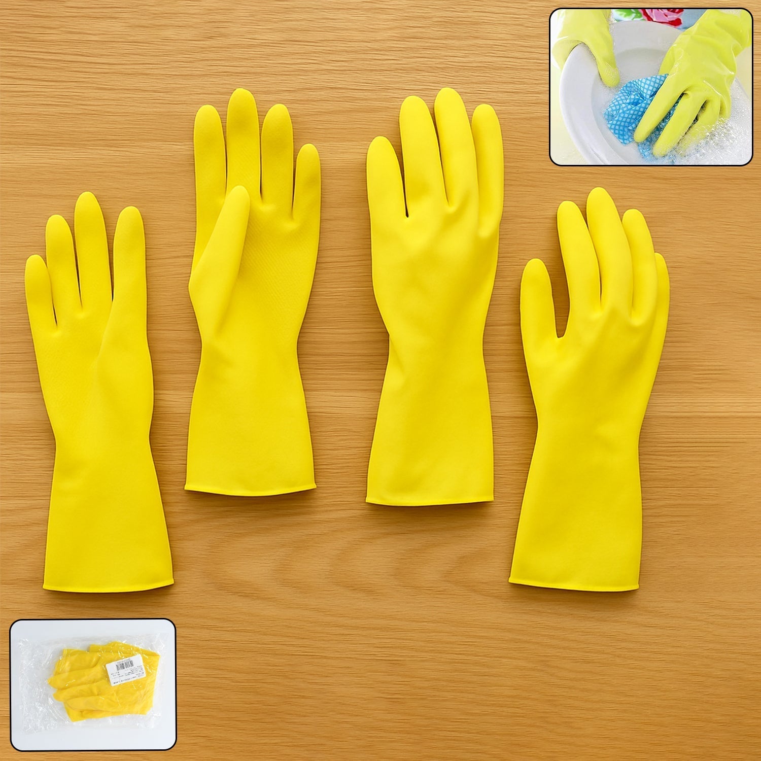 2 pair med yellow gloves For Cleaning Your Brand