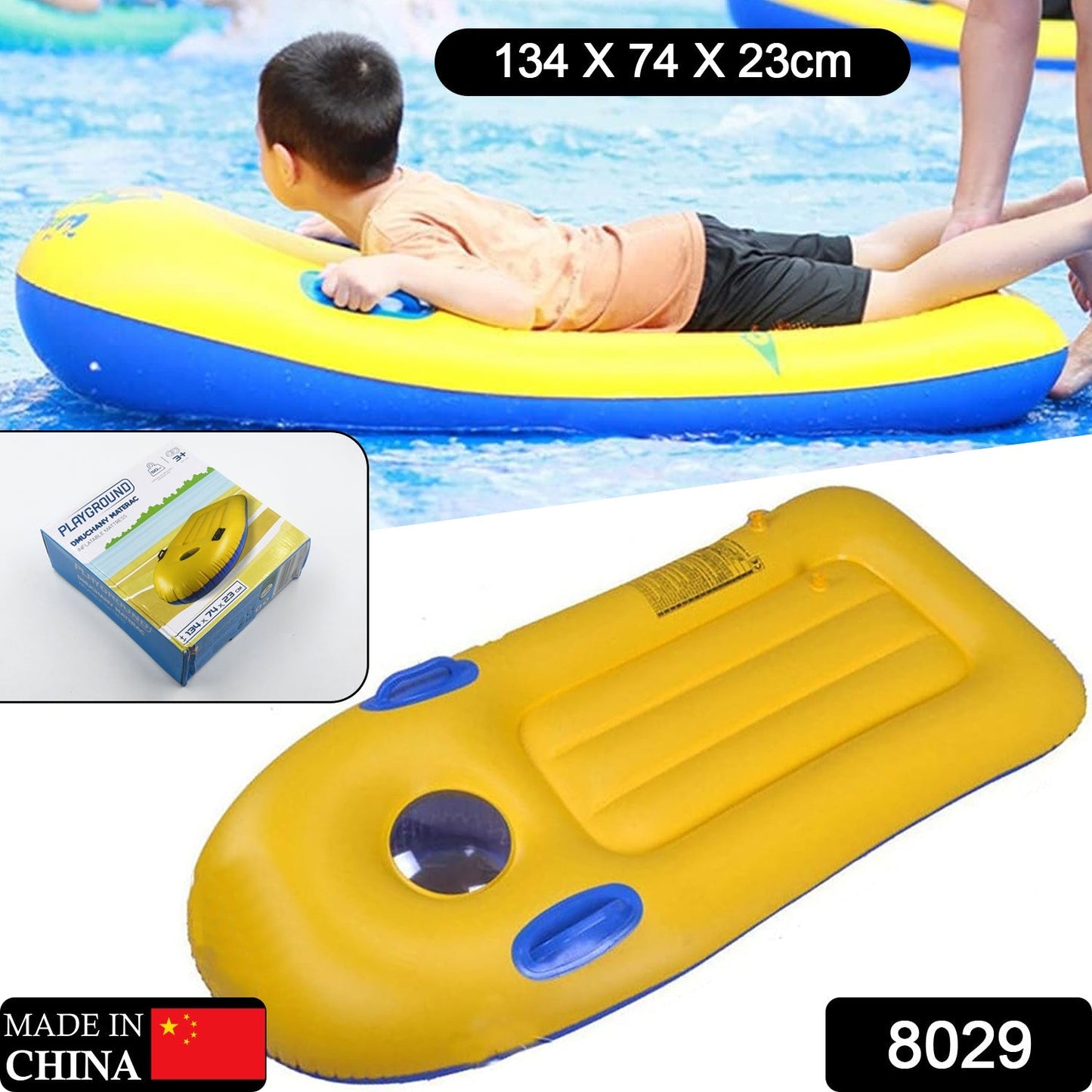 Inflatable Surfboard for Kids, Inflatable Bodyboard for Children with Handles signaturekarts