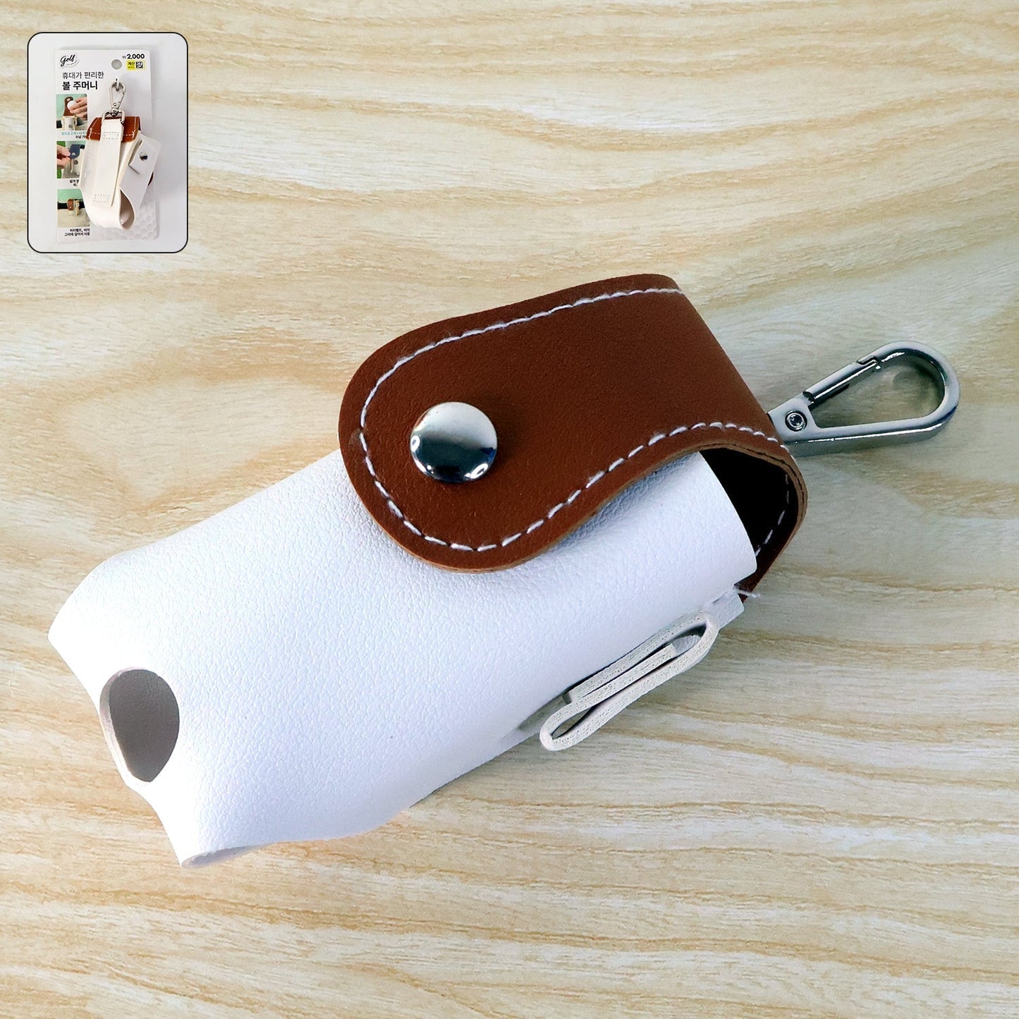 Golf Tees Holder & Mini Ball Pouch with Carabiner - (1 Pc) signaturekarts