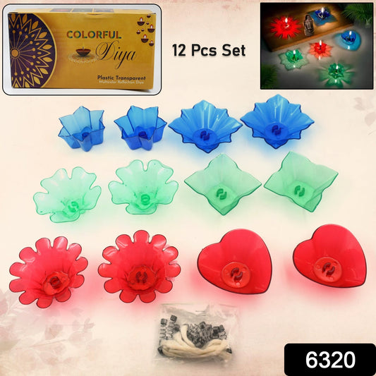 Magical Reflection Diya Set with 6 Attractive Design Cup Set Of 12 Pieces, Diwali Your Brand