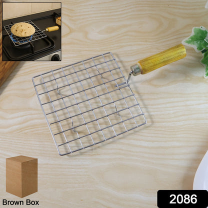 Kitchen Square Stainless Steel Roaster Jali, Barbecue Grill with Wooden Handle Signature Kart