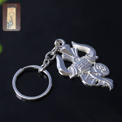 Mahakal Trishul Metal Keychain Set (2 Pc Mix Design) signaturekarts
