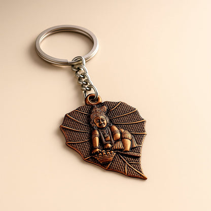 Premium Antique-Finish Metal Keychain (1 Pc) The Morsignaturekarts