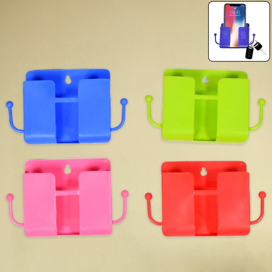Wall Mounted Remote Storage Box with Side Hooks (4 Pcs Set) Your Brand