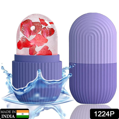 Beauty Ice Roller for Face & Eye Massage (Reusable, Purple / Without Box) signaturekarts