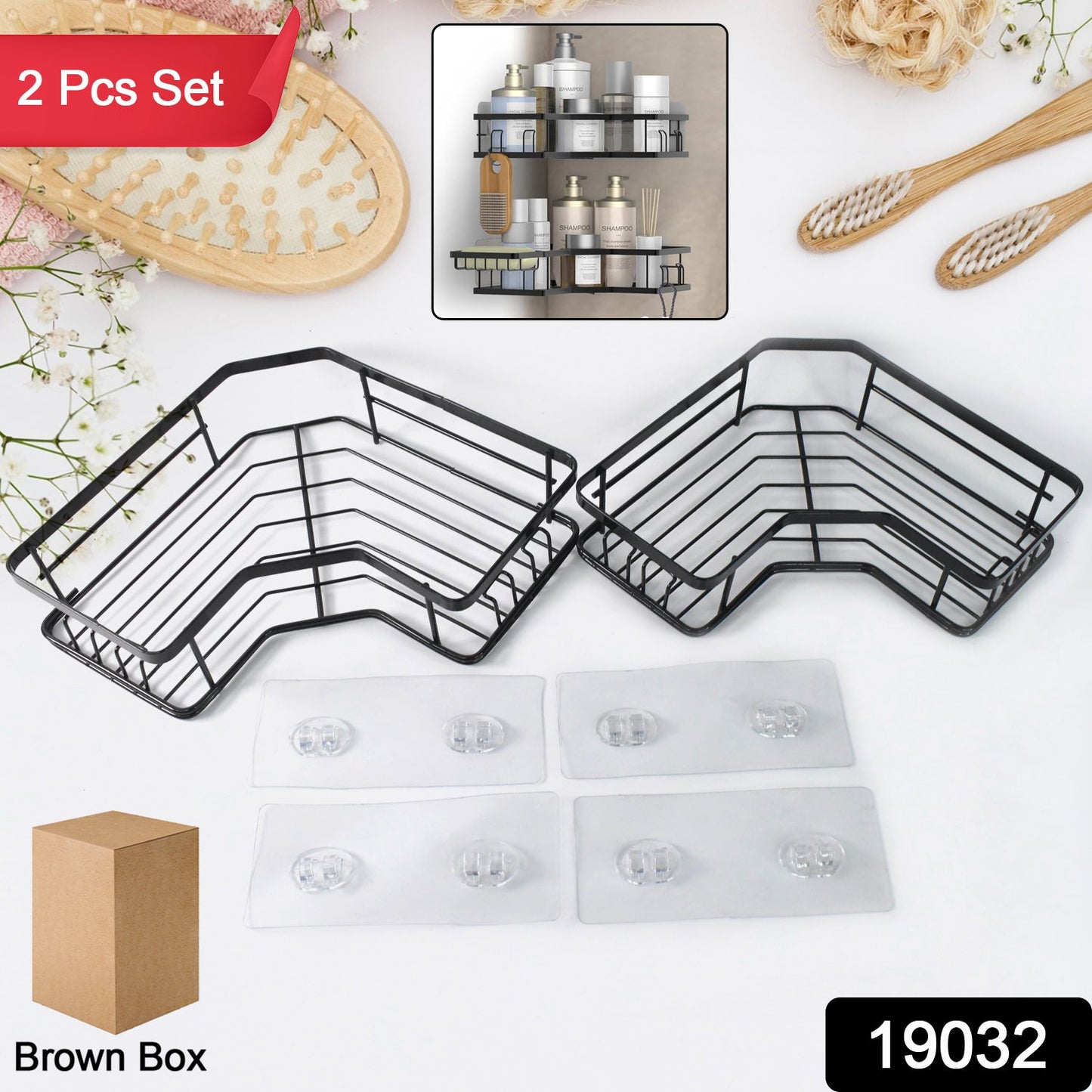 Iron Coating Self-Adhesive Corner Shelf Organizer (2 Pc) Signature kart