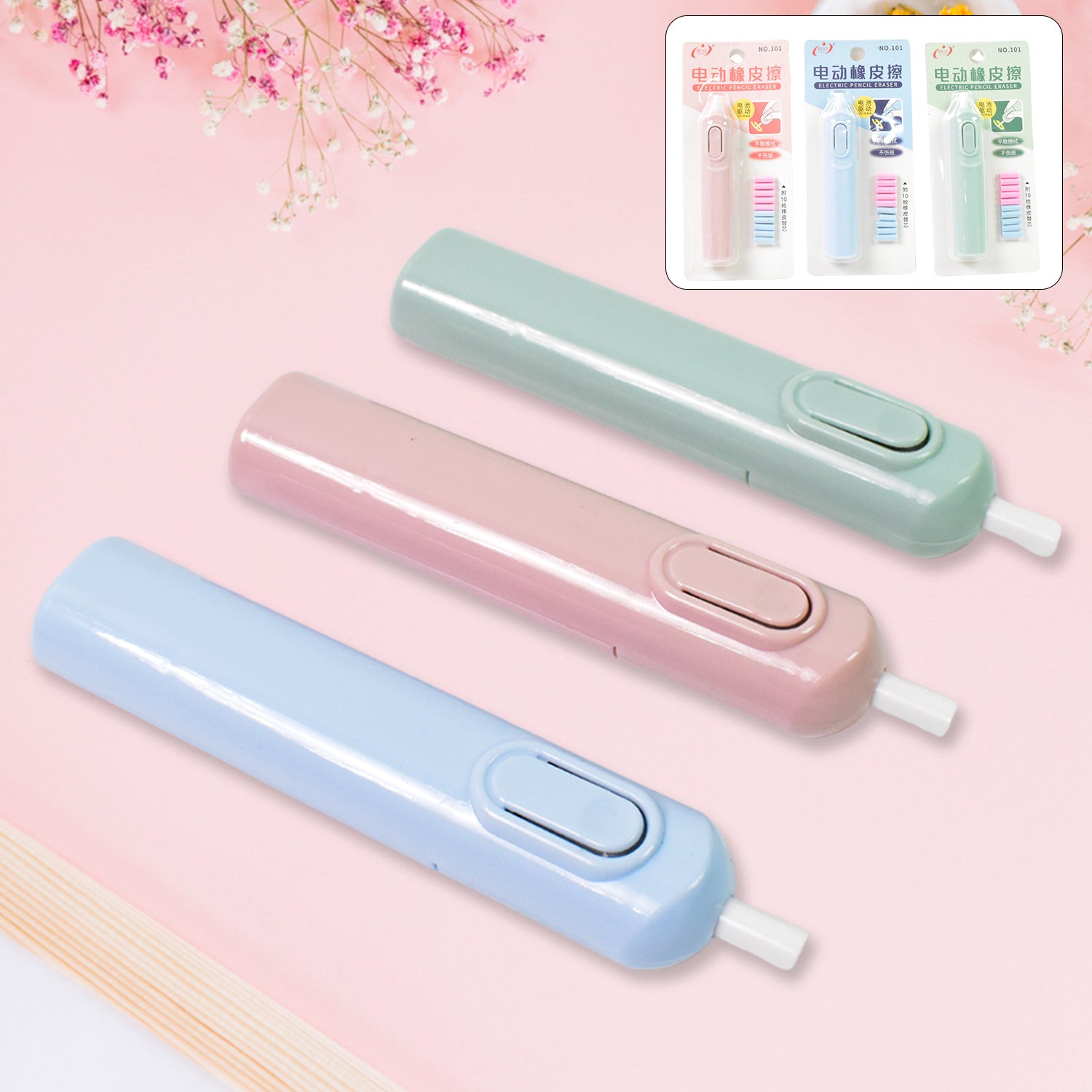 Electric Eraser Kit (Mix Design / Battery Not Included) signaturekarts