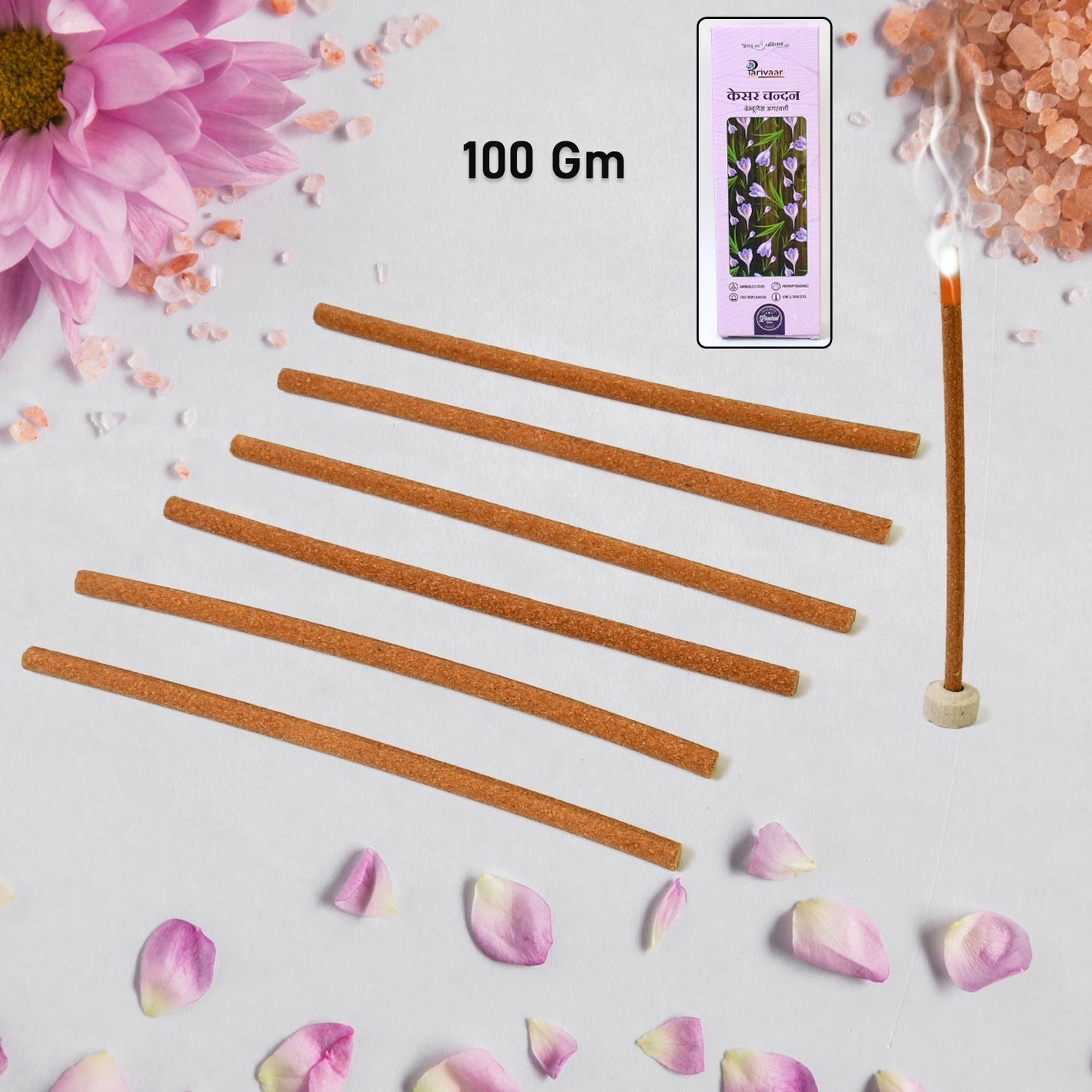 Premium Incense Sticks / Agarbatti (100 Gm / With Stand For Stick/ Mix Flavour) Signaturekarts