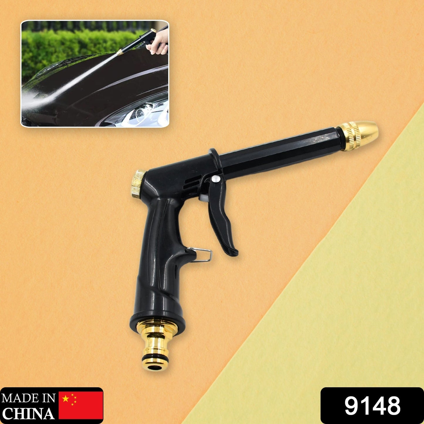 Water Spray Gun for Car Wash & Gardening (Multi-Mode, Brass) signaturekarts