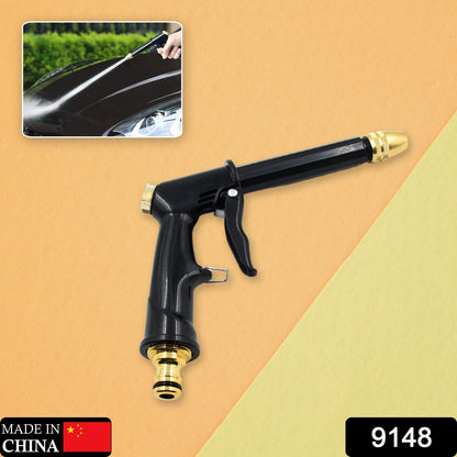 Water Spray Gun for Car Wash & Gardening (Multi-Mode, Brass) signaturekarts