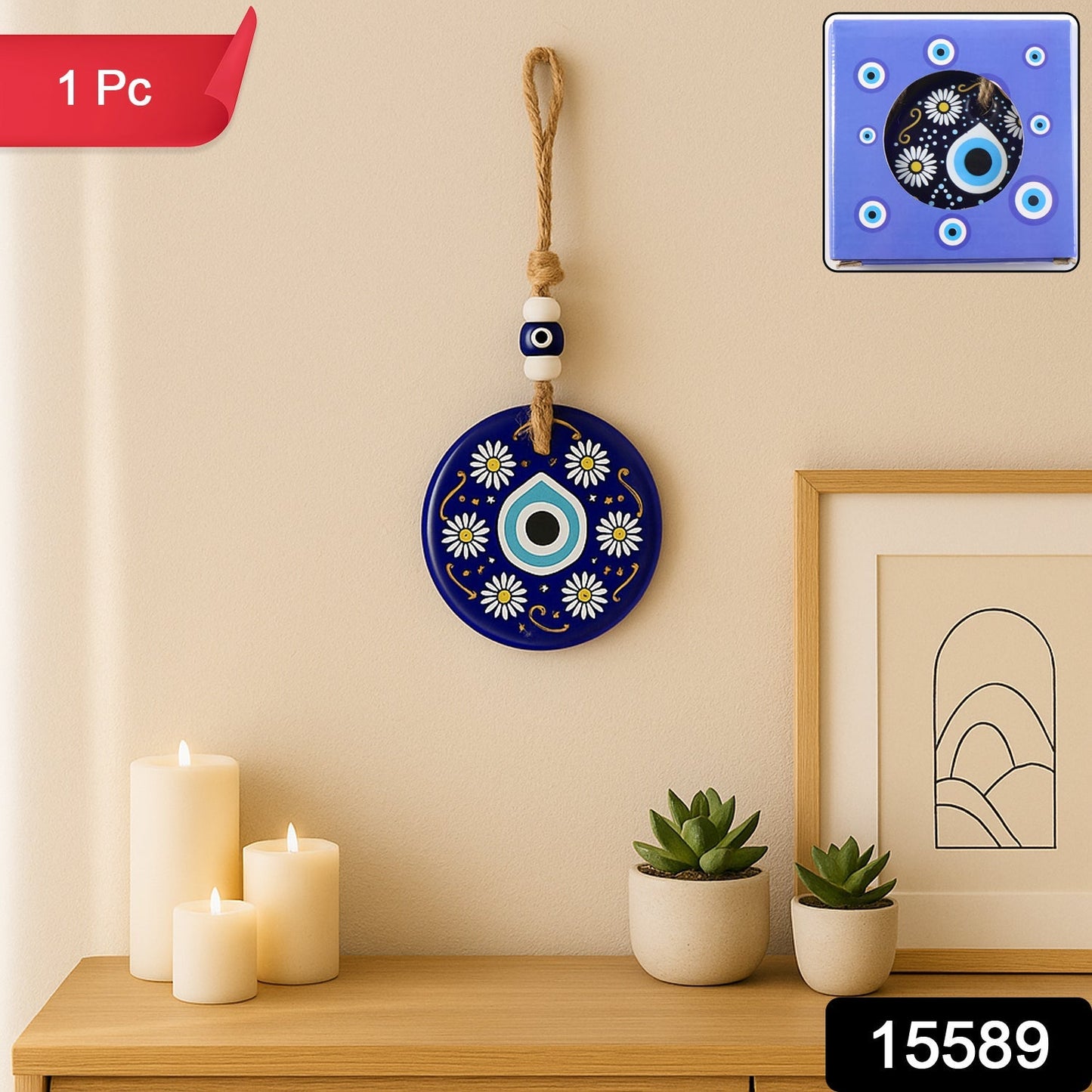 Decorative Evil Eye Wall Hanging Nazar Protector Charm with Beads, Wind Chime (1 Pc) Signature Kart