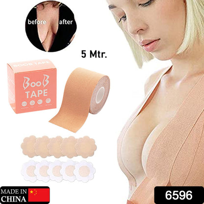 Boob Tape with Nipple Covers: Cotton, Breathable, Lift & Support (5m, 10 Pairs) signaturekarts