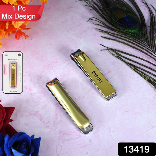 Stainless Steel Folding Portable Large Nail Clippers with Nail File (1 Pc / Mix Design) signaturekarts