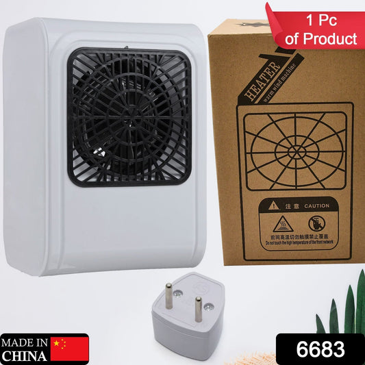 Room Heater 220V Brown Box Heater with Plug for Office & Bedroom Use signaturekarts