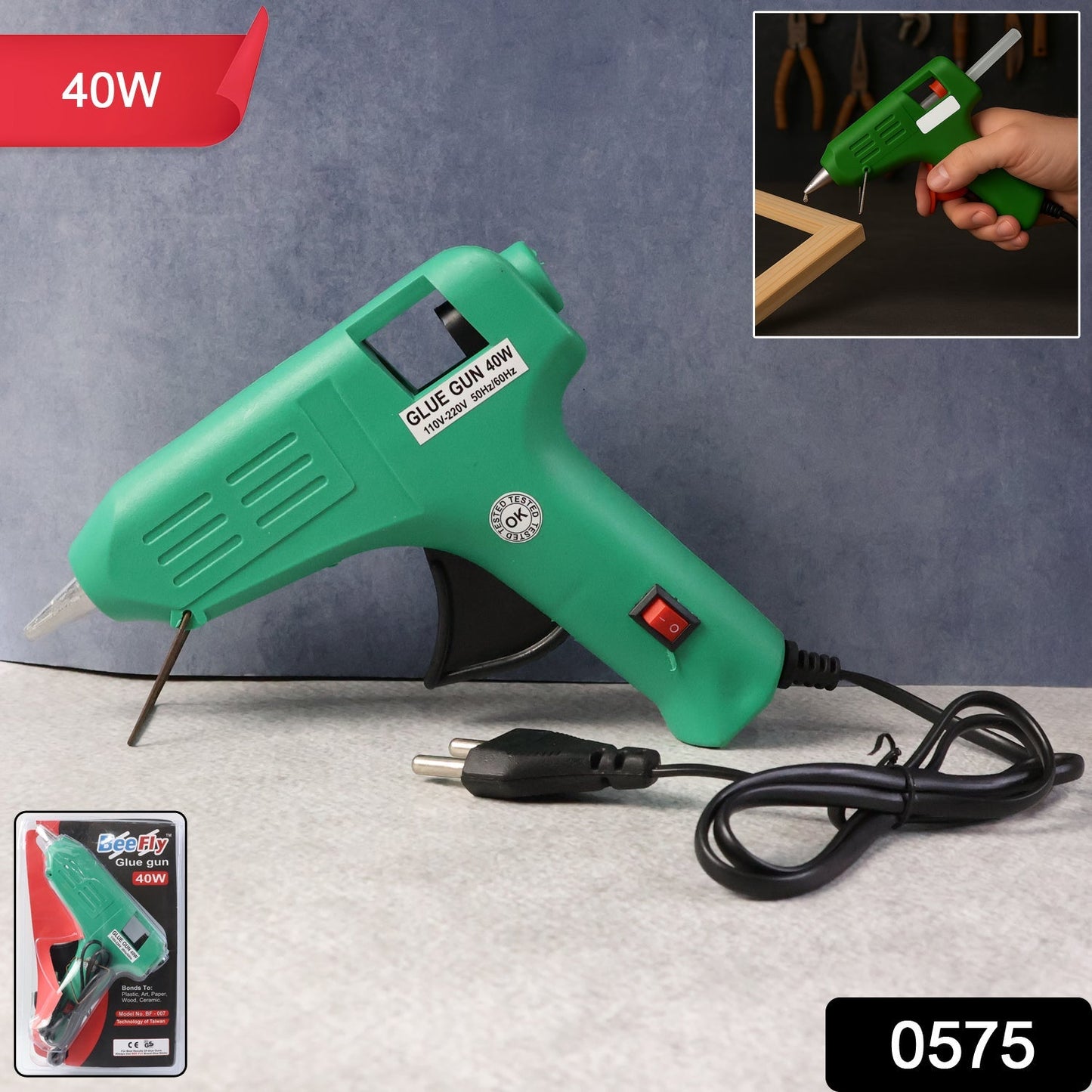 Glue Gun (40 watt)  gluegun, Hot Melt Signature Kart