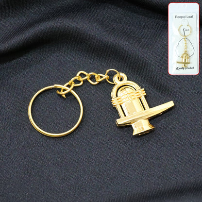 Shivling Golden Metal Keychain (1 Pc) signaturekarts