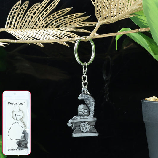 Shivling with Snake Design Silver Keychain (1 Pc) signaturekarts
