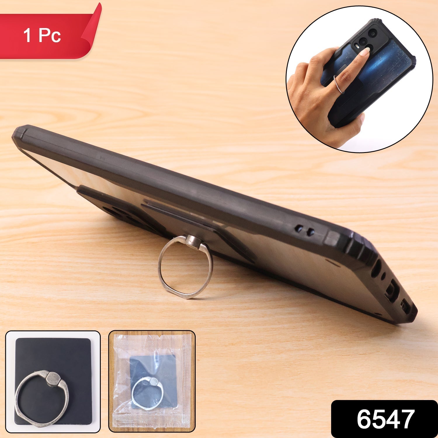 Mobile Phone Finger Stand, 360°Rotation Phone Ring Stand Holder (1 Pc / Mix Color) signaturekarts