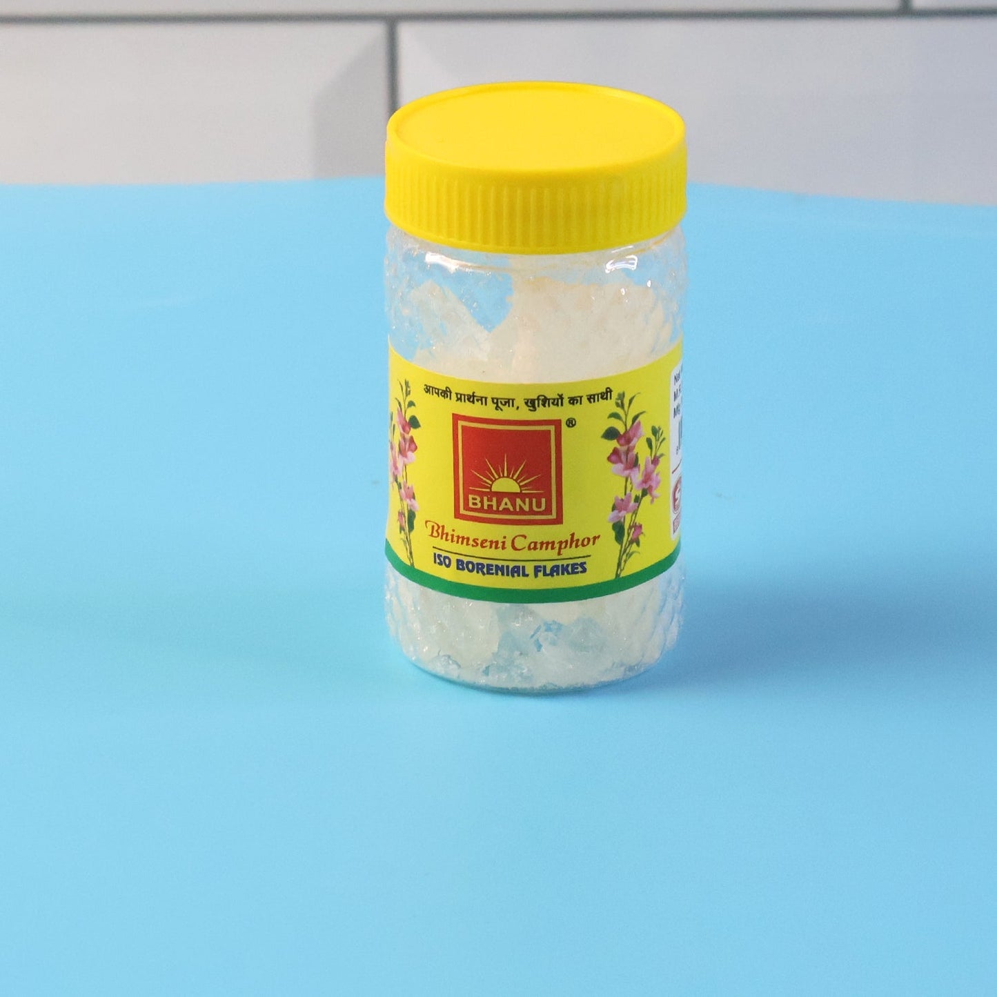 Premium Bhimseni Camphor ISO Borneol Flakes (20gm / 1 Pc) The Morsignaturekarts