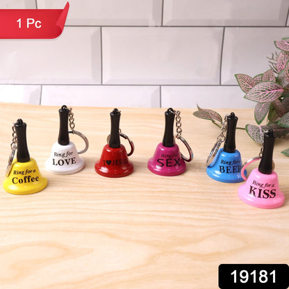 Mini Hand Bell with Keychain (1 Pc) Signature Kart