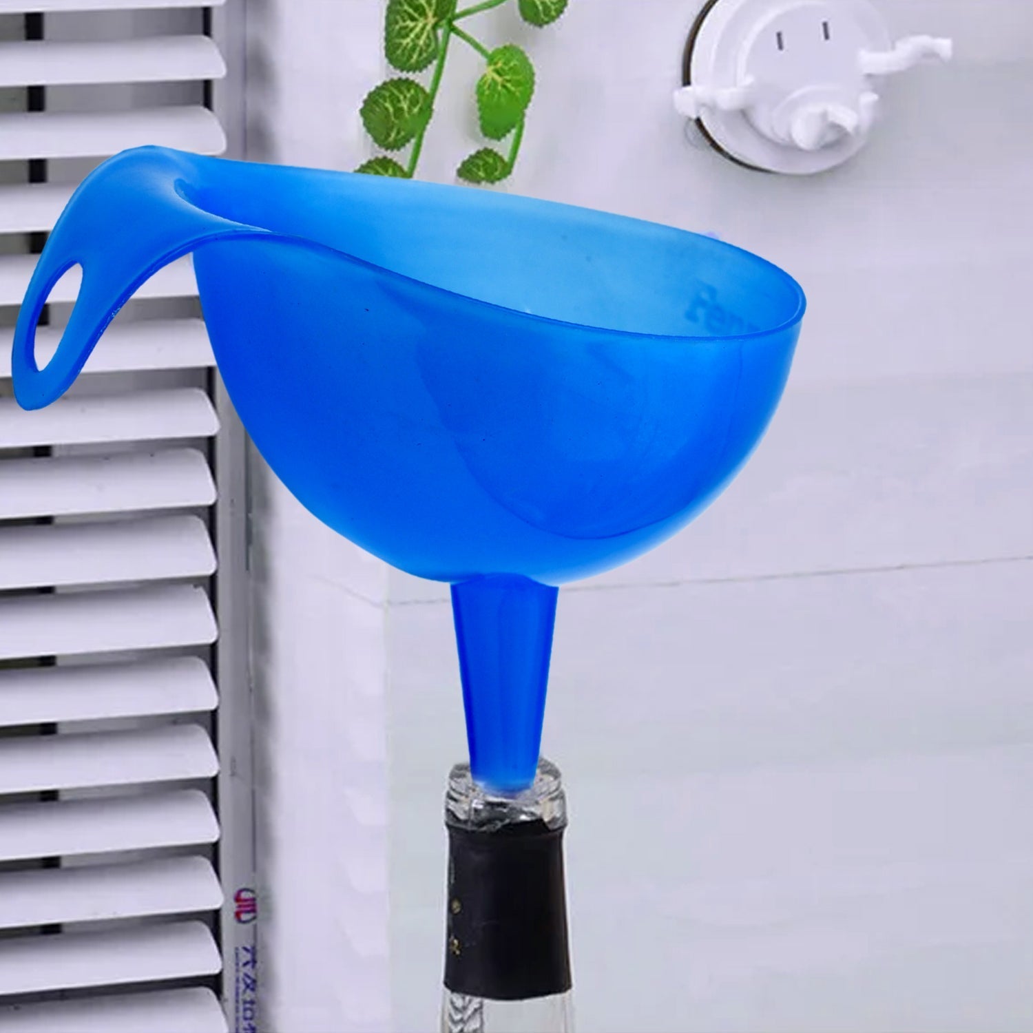 Plastic Funnel for Pouring Oil Sauce Water Juice Cooking Small Food Grains  1 Pc signaturekarts