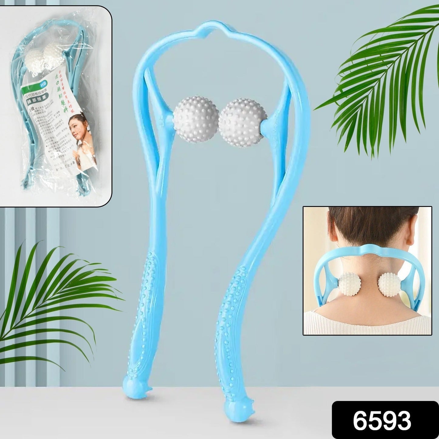 Portable Neck & Shoulder Massager for Back & Waist Relief Signaturekarts